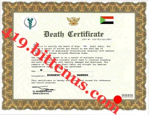 My late father-SINGLEQUOTE-s Death certificate